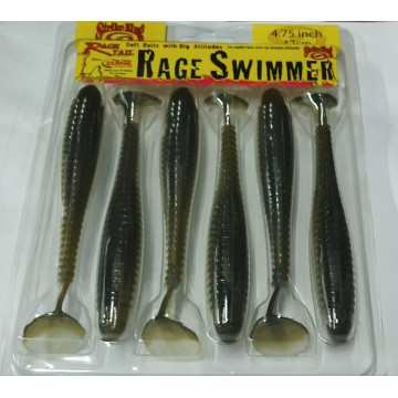 Vinilo Strike King Rage Tail Swimmer | Ayu (RGSW434-504)